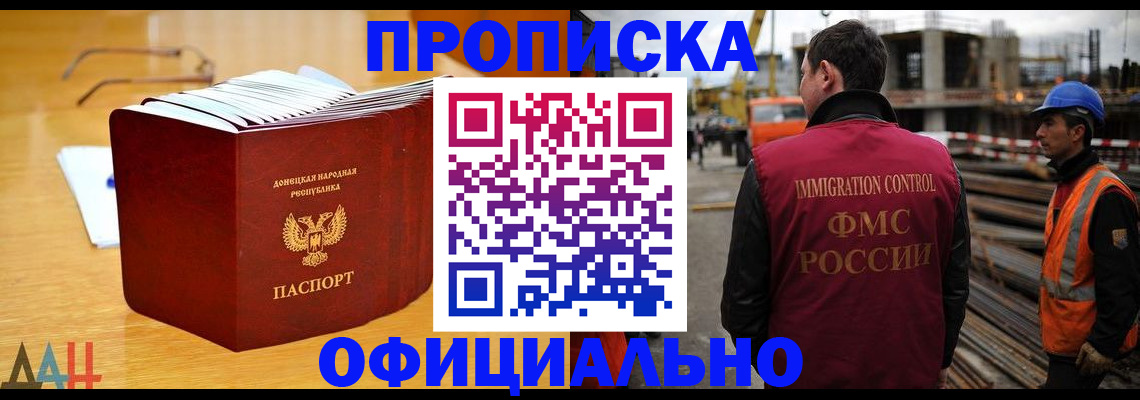 форма 3 в Юрьев-Польском